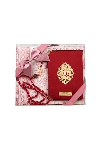 Yasin + Seccade + Tesbih Hediye Seti (Çanta Boy, Raşel Cilt, ŞemsLafzatullah, Bordo)