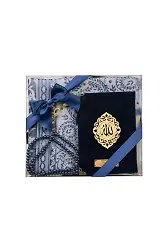 Yasin + Seccade + Tesbih Hediye Seti (Çanta Boy, Raşel Cilt, ŞemsLafzatullah, Lacivert)