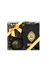 Yasin + Seccade + Tesbih Hediye Seti (Çanta Boy, Raşel Cilt, ŞemsLafzatullah, Siyah)
