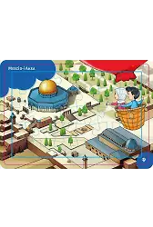 4-6 Yaş Değerli Mekanlar Mescidi Aksa Puzzle 42 Parça