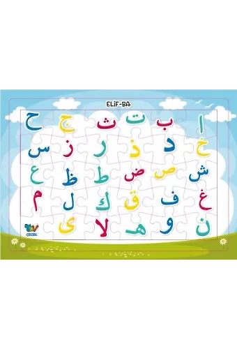 4-6 Yaş Elif Ba 30 Parça Puzzle