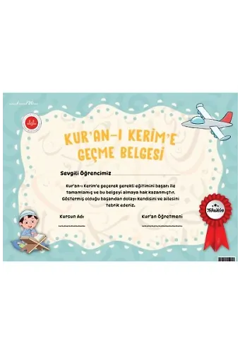 4-6 Yaş Kuran Kursu Kuranı Kerime Geçme Belgesi Su Yeşili