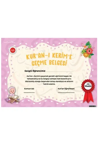 4-6 Yaş Kuran Kursu Kuranı Kerime Geçme Belgesi Pembe 2025