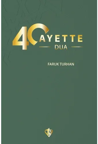 40 Ayette Dua