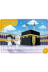 4-6 Yaş Değerli Mekanlar Kabe Puzzle 42 Parça