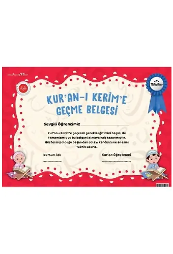 4-6 Yaş Kuran Kursu Kuranı Kerime Geçme Belgesi Kırmızı
