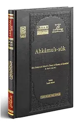 Ahkâmus Sûk (prestij)