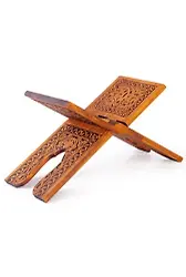 Ahşap Rahle Selçuklu Yakmalı Küçük 45 Cm Ts007