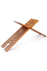 Ahşap Rahle Selçuklu Yakmalı Battal 75 Cm Ts010