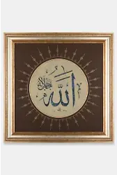 Akkase Ebru Allah Celle Celalühü