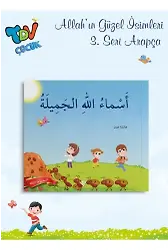 Allahın Güzel İsimleri 3.seri Arapça