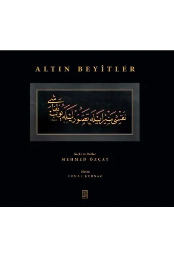 Altın Beyitler Sert Kapak