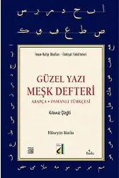 Arapça Güzel Yazı Meşk Defteri
