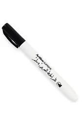 Artline Supreme Kaligrafi Kalemi 2.0 Mm Arabic Siyah