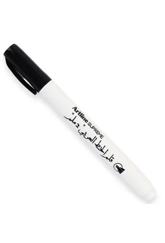 Artline Supreme Kaligrafi Kalemi 2.0 Mm Arabic Siyah
