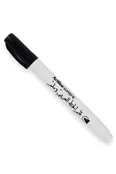 Artline Supreme Kaligrafi Kalemi 3.0 Mm Arabic Siyah