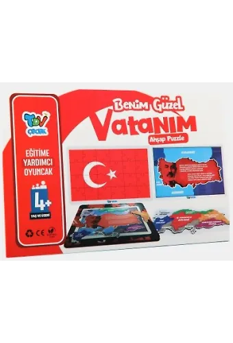 Benim Güzel Vatanım Ahşap Puzzle