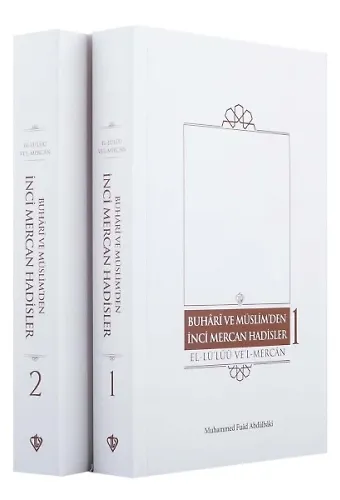 Buhari Ve Müslimden İnci Mercan Hadisler El Lülüü Vel Mercan Fi Ma İttefeka Aleyhiş- Şeyhan Türkçe Metin İki Kitap Karton Kapak
