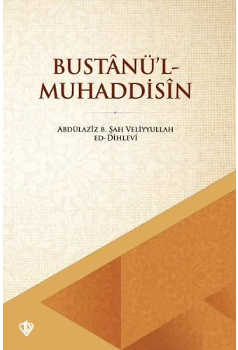 Bustanül Muhaddisin