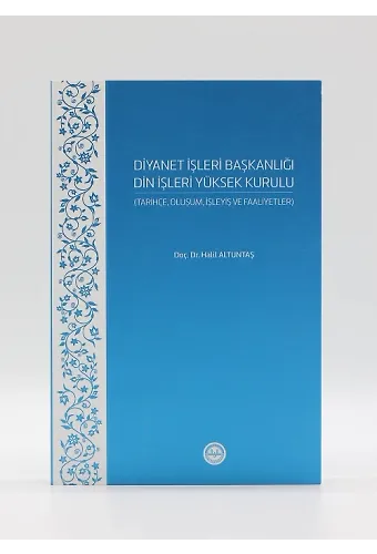 Diyanet İşleri Başkanlığı Din İşleri Yüksek Kurulu