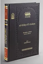 El-kifâye Fil-hidâye (prestij)