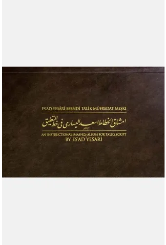 Esad Yesari Efendi Talik Müfredat Meşki