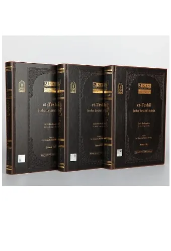 Et-teshîl Şerhu Letâifil-işârât (prestij) I-ıı-ııı Cilt Takım