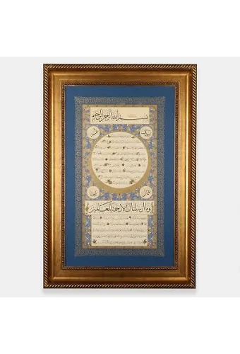 Fehmi Efendi Hilyei Şerif Tıpkı Basım