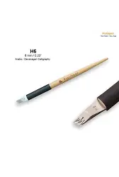 H6 Hat / Devnagari Kalem New Age