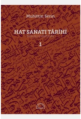 Hat Sanatı Tarihi Ekoller Ve Takipçileri 2 Cilt Karton Kapak