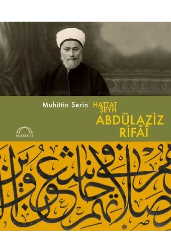 Hattat Şeyh Abdülaziz Rifai