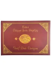 Hattat Mehmed Şevki Efendinin Nesih Meşk Mecmuası