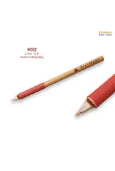 Hs2 Hat Kalemi Klasik