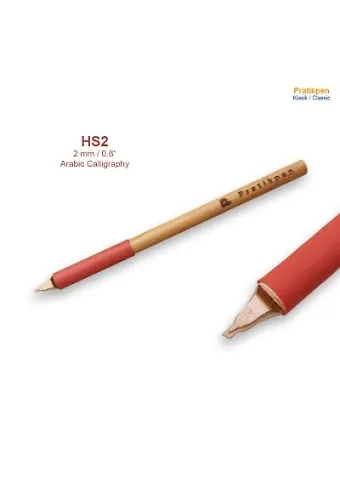 Hs2 Hat Kalemi Klasik