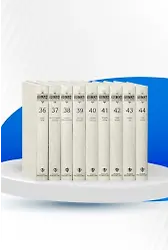 İslam Ansiklopedisi 36. Cilt - 44. Cilt Arası Tüm Ciltler