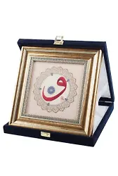 Kadife Kutulu Plaket Tablo Vav 24*24*4 Cm