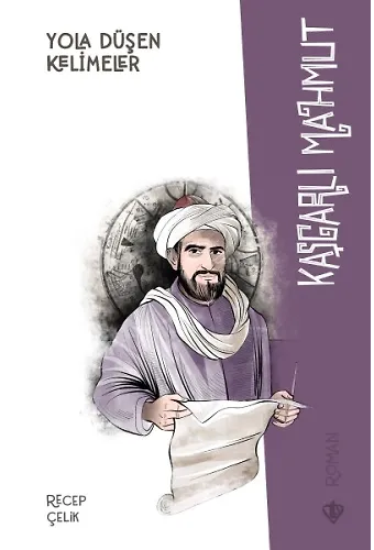 Kaşgarlı Mahmut