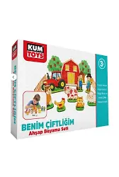 Kumtoys Benim Çiftliğim Ahşap Boyama