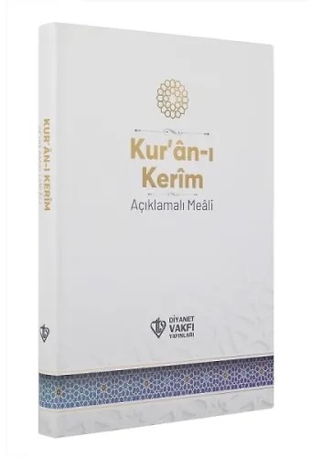 Kuranı Kerim Açıklamalı Meali Orta Boy Türkçe (metinsiz)