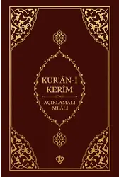 Kuranı Kerim Açıklamalı Meali Cep Boy Metinsiz
