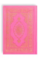 Kuranı Kerim Hafız Boy Termo Deri Fuşya Pembe Karekodlu