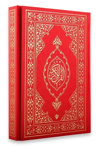 Kuranı Kerim Orta Boy Kırmızı Mıklepli Karekodlu