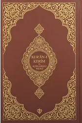 Kuranı Kerim Ve Açıklamalı Karşılıklı Meali Roman Boy (kahverengi)