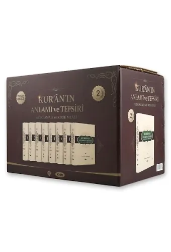 Kuranın Anlamı Ve Tefsir 8 Cilt