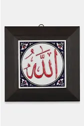 Kütahya Çini 10*10 Dç009 Kobalt Zamin