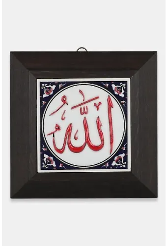 Kütahya Çini 10*10 Dç009 Kobalt Zamin
