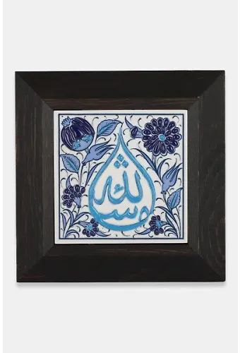 Kütahya Çini 10*10 Dç031 Maşallah Mavi Beyaz Turkuaz