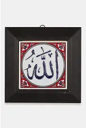 Kütahya Çini 10*10 Dç011 Kırmızı Zemin