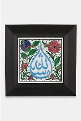 Kütahya Çini 10*10 Dç028 Maşallah Turkuaz