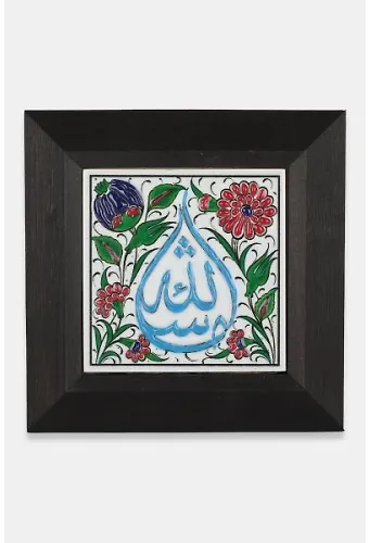 Kütahya Çini 10*10 Dç028 Maşallah Turkuaz